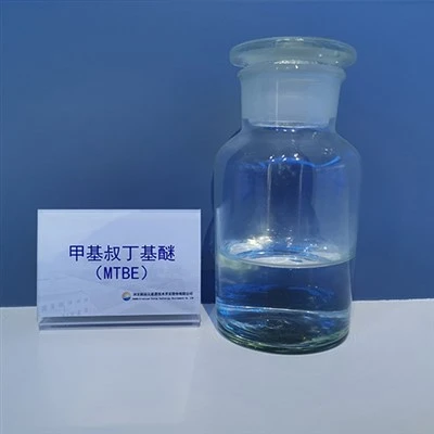 MTBE CAS 1634-04-4 ที่มีความบริสุทธิ์สูง