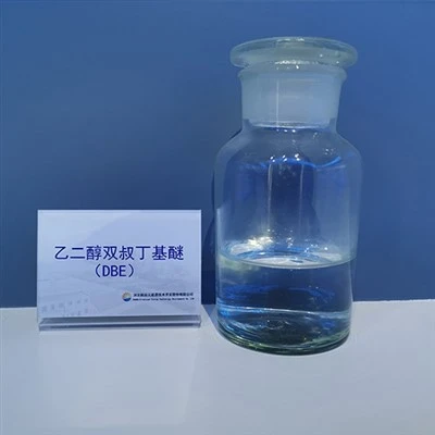 ตัวทำละลาย DBEL กลิ่นต่ำ- CAS 7580-85-0